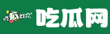 海角吃瓜