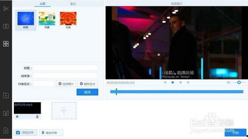 视频爆料音乐有哪些软件,音乐生成软件盘点