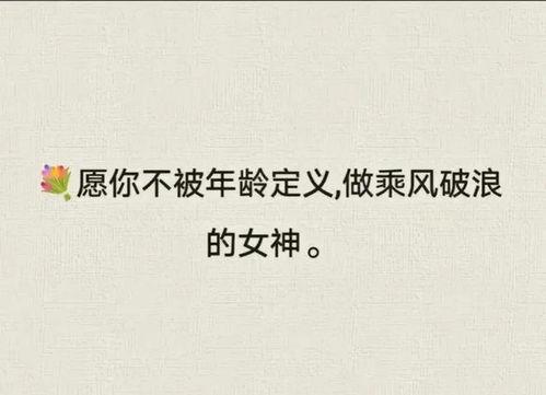 被人吃瓜文案短句图片,揭秘那些引人入胜的吃瓜文案瞬间