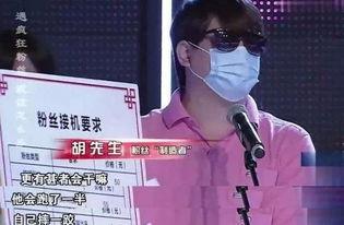 怎样接明星机,如何优雅地迎接璀璨明星