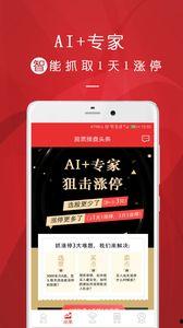 头条写股票分享怎么写,如何从头条资讯中捕捉投资机会