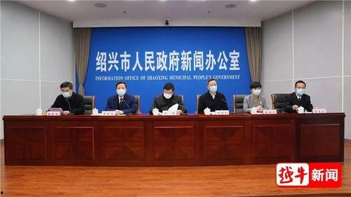 绍兴新闻头条五华村,绍兴古韵新篇，乡村振兴的生动实践