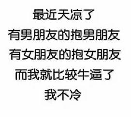 哈哈吃瓜文案短句图片,揭秘网络热梗背后的趣味与思考
