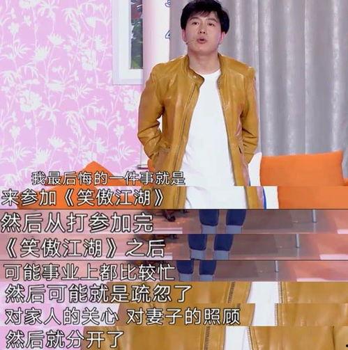 网红刘亮,从网红到影响力人物，他的蜕变之路