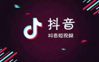 抖音舌尖爆料怎么做视频,揭秘美食制作背后的秘密