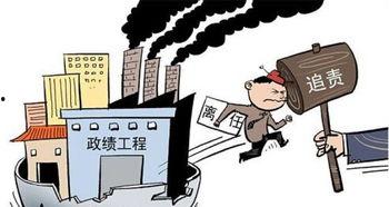 工伤爆料视频大全集最新,揭示职场安全隐忧与维权之路