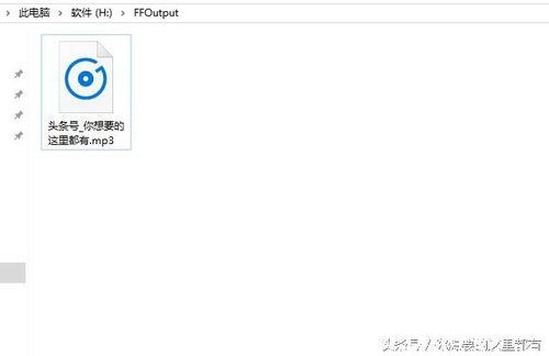 头条音频怎么没有音乐了,揭秘无声背后的真相