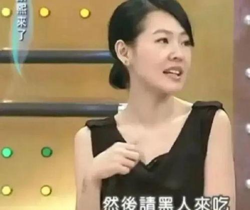 妖娇爆料陈建州视频,妖娇爆料背后的惊人真相