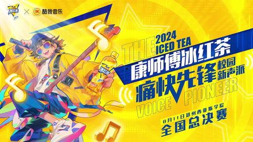 头条上的无损音乐,头条无损音乐，尽享极致听觉盛宴