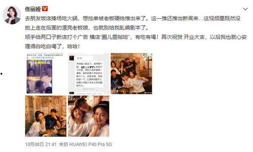 神秘吃瓜小说,揭开吃瓜小说的神秘面纱