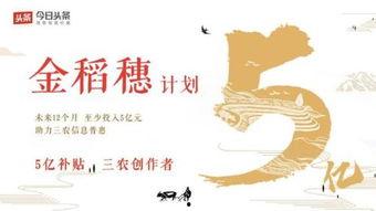 灵山头条,揭秘灵山神秘面纱，探寻自然与人文的完美融合