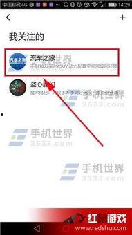 头条怎么把视频做成合集,头条攻略，让你的内容更丰富