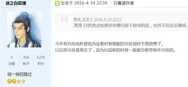 五一套爆料全集视频,全集视频亮点回顾