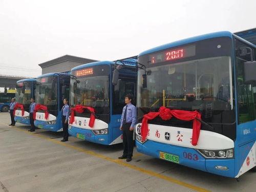 渭南公交车爆料视频最新,爆料视频揭示运营现状与乘客心声