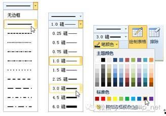 看头条怎么设置搜索框框,轻松打造个性化搜索体验】n
