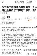 头条认证算通过吗,头条认证成功！揭秘通过认证的秘诀与优势