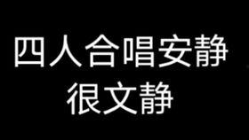吃瓜答题游戏在线玩,在线挑战你的知识边界！