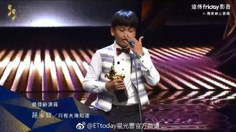 穿三角内裤的男明星,揭秘时尚与个性的完美融合