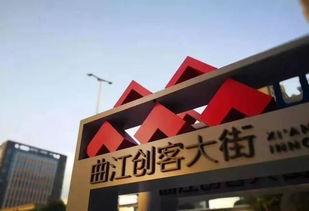 曲江大道今日头条视频,探寻西安历史文化新地标