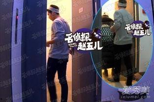 爆料八卦倪妮视频播放全集,全程揭秘娱乐圈女神的私密生活