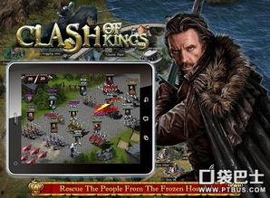 智明星通列王的纷争,史诗般的战争策略手游，再现古代帝国争霸传奇