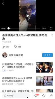 头条视频bgm悲伤,悲伤bgm下的心灵独白