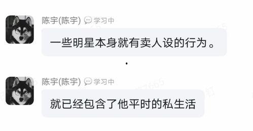 吃瓜纷纭小说免费阅读,揭秘小说世界里的神秘事件