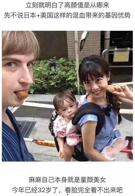 网友爆料生女儿视频,幸福时刻感动网友