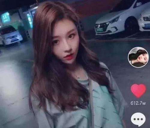 网红抖音和,短视频时代的流量密码揭秘